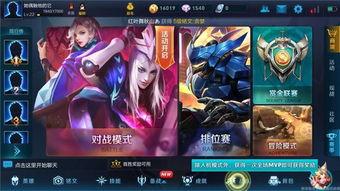 王者荣耀3最新消息爆料,神秘新英雄曝光，全新玩法即将上线！